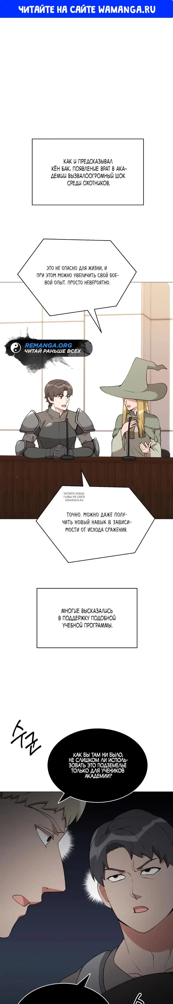Page 1.000