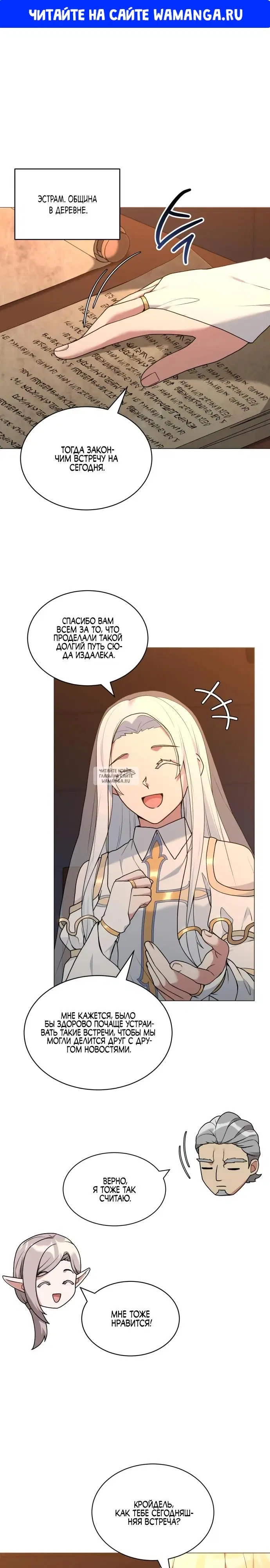 Page 1.000