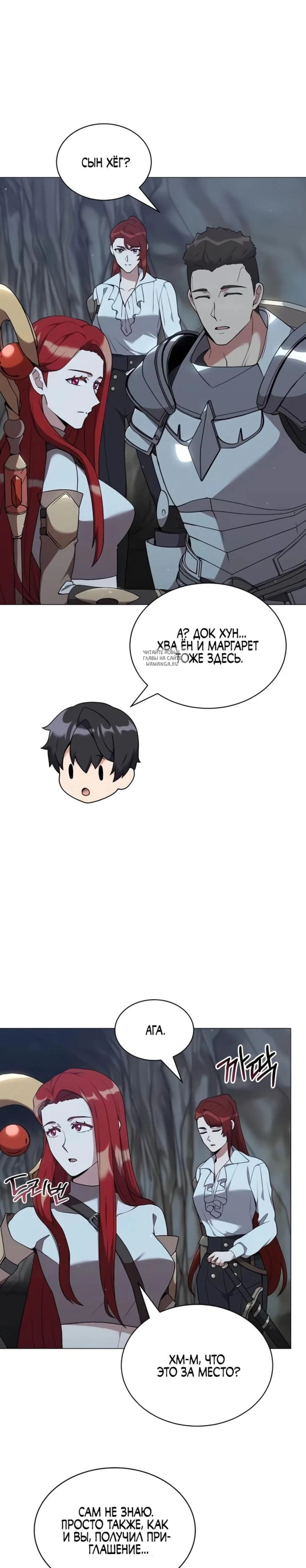 Page 1.001