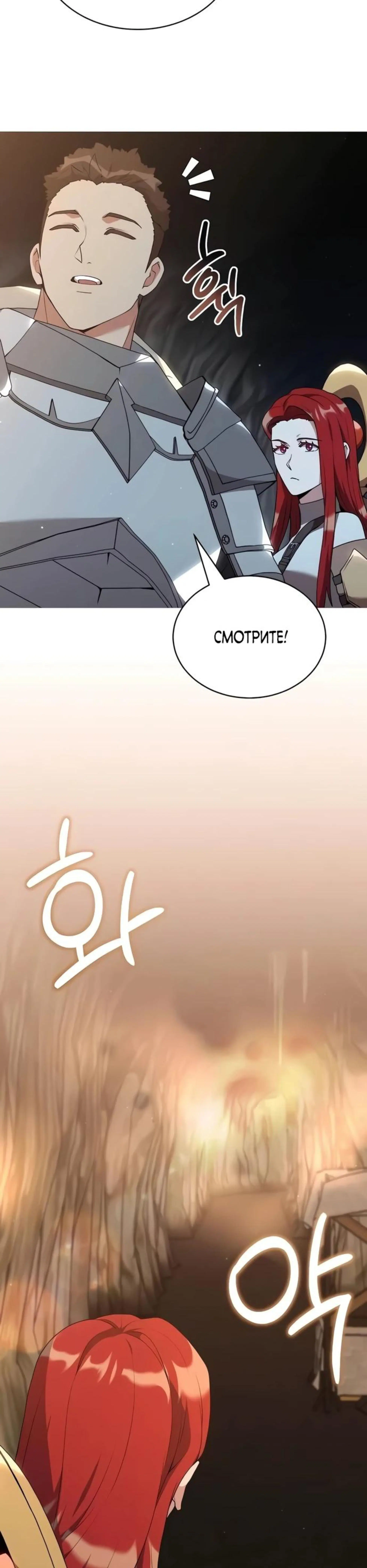 Page 1.002