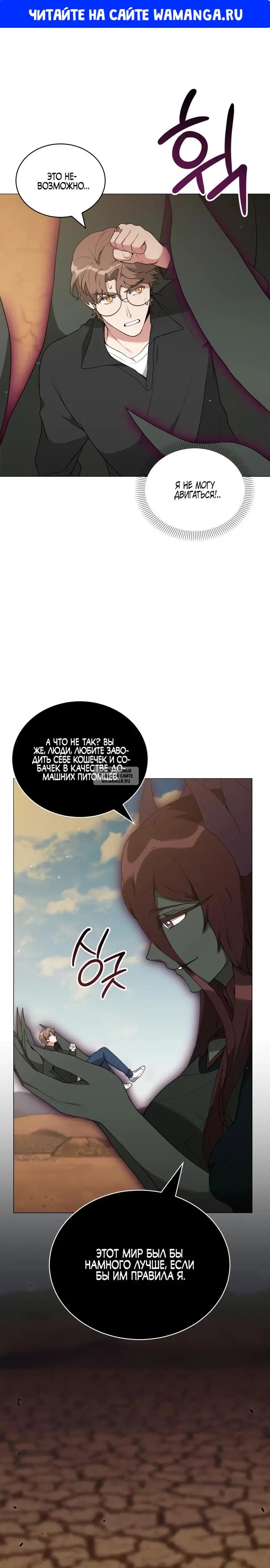 Page 1.000