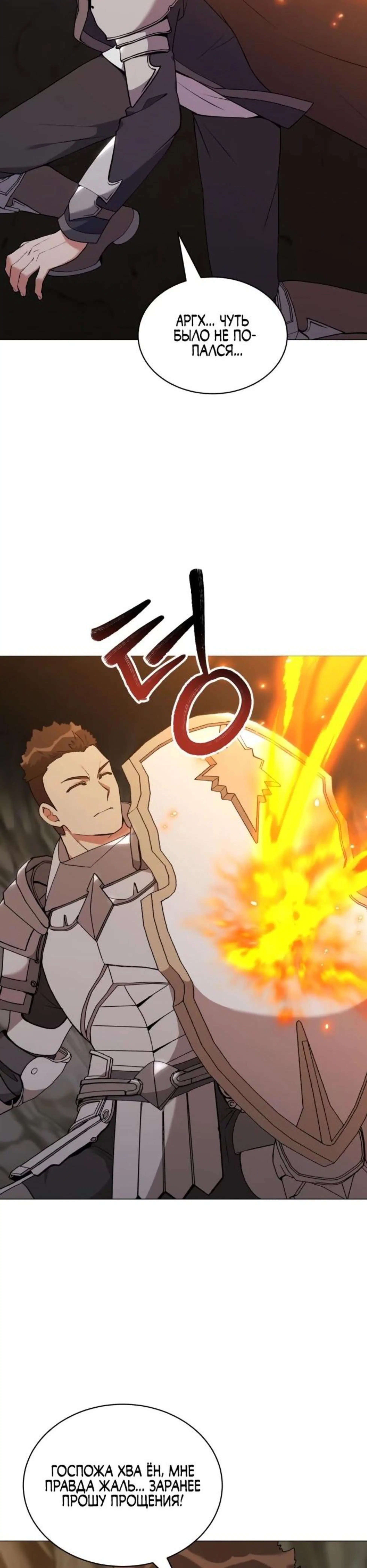 Page 1.002