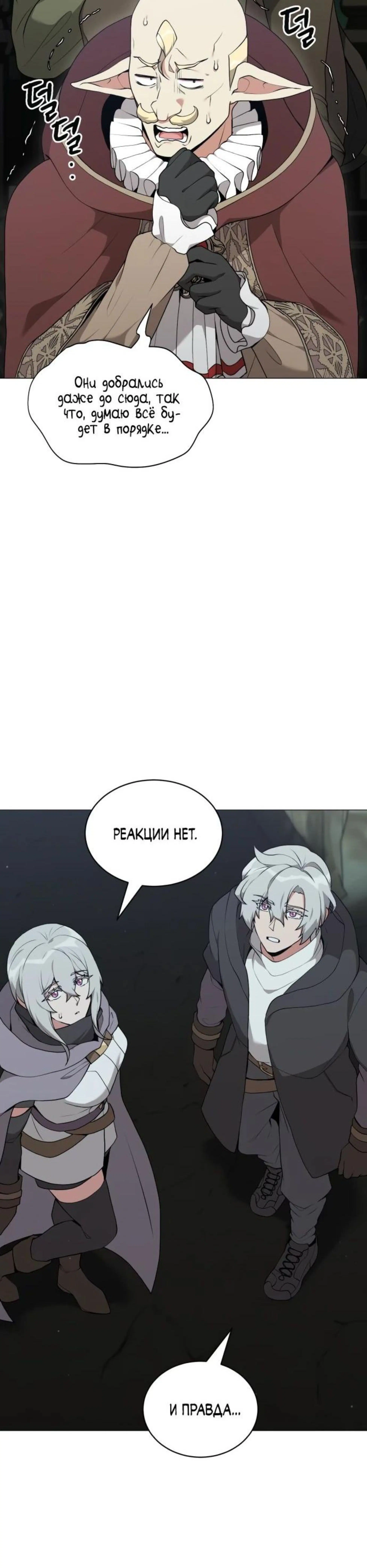 Page 1.002
