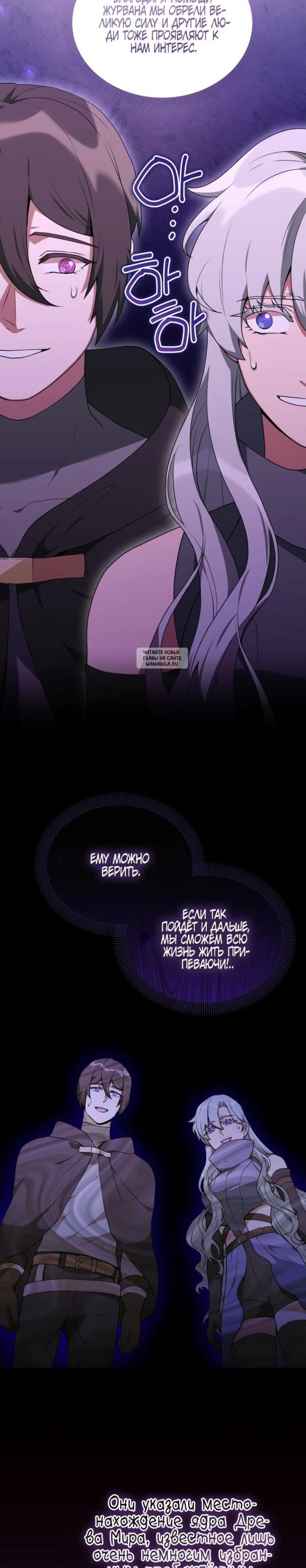 Page 1.001