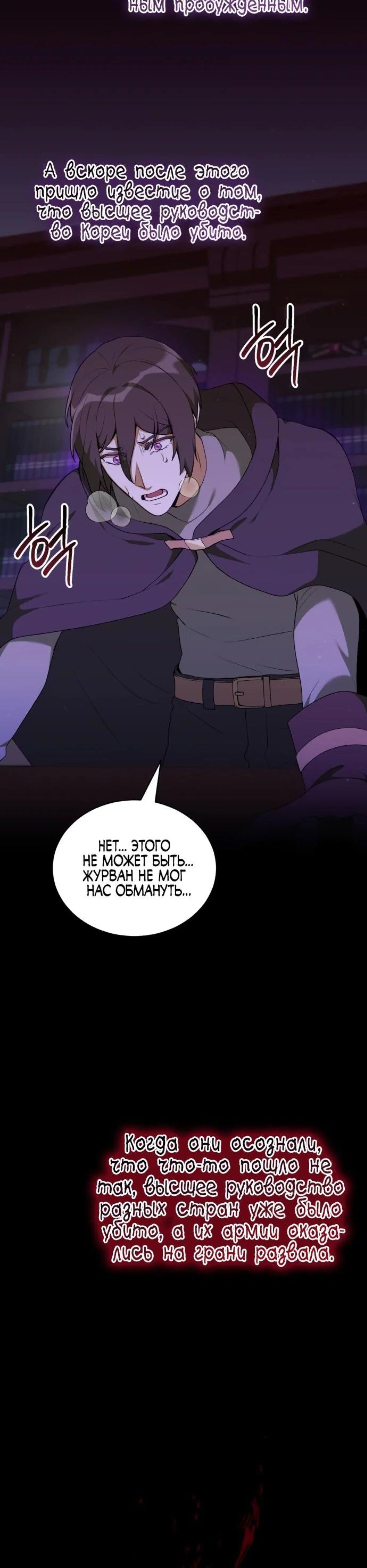 Page 1.002