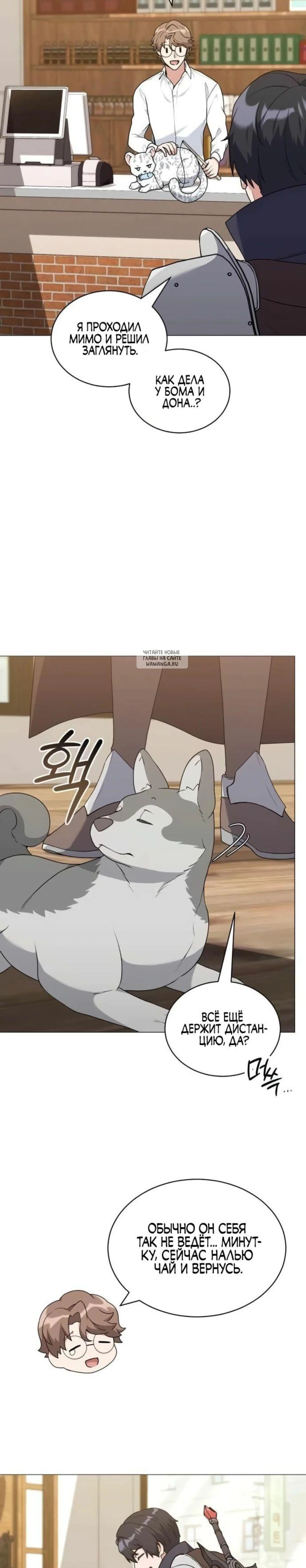 Page 1.001