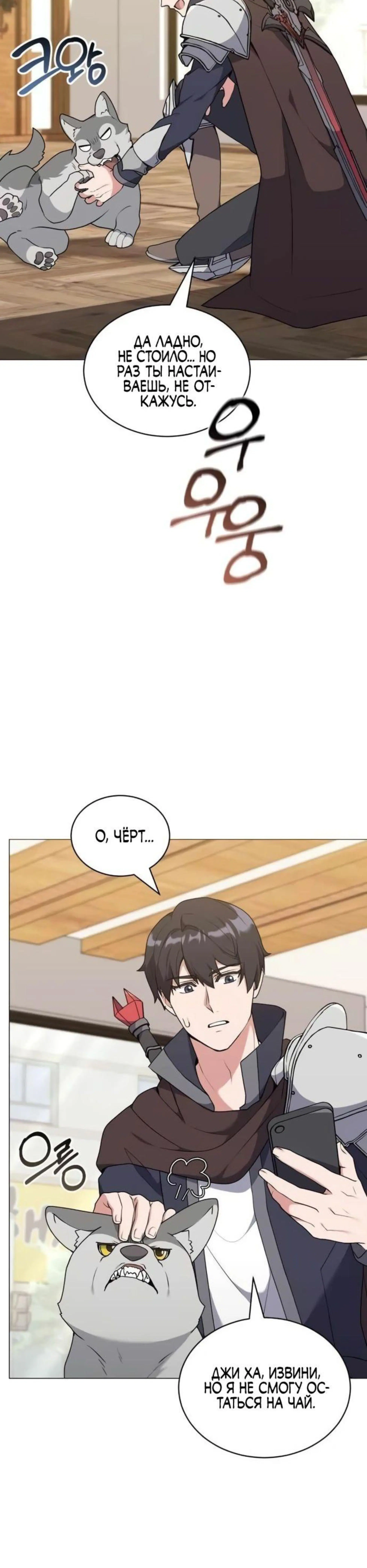 Page 1.002