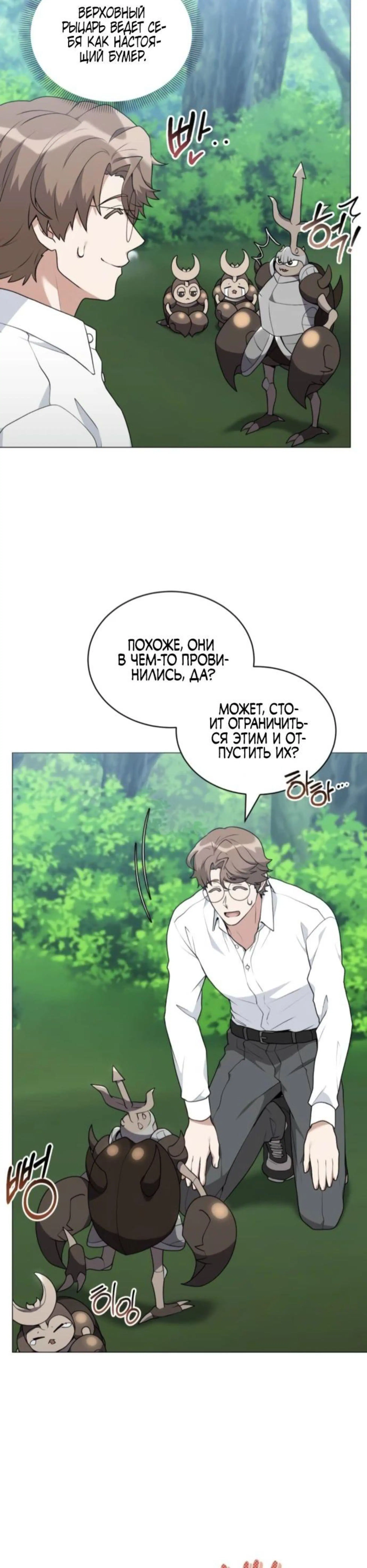Page 1.002