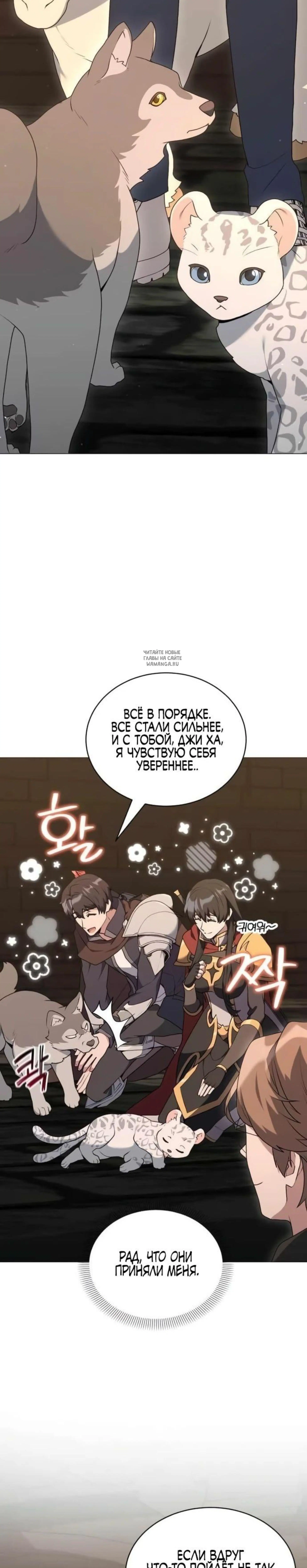 Page 1.001