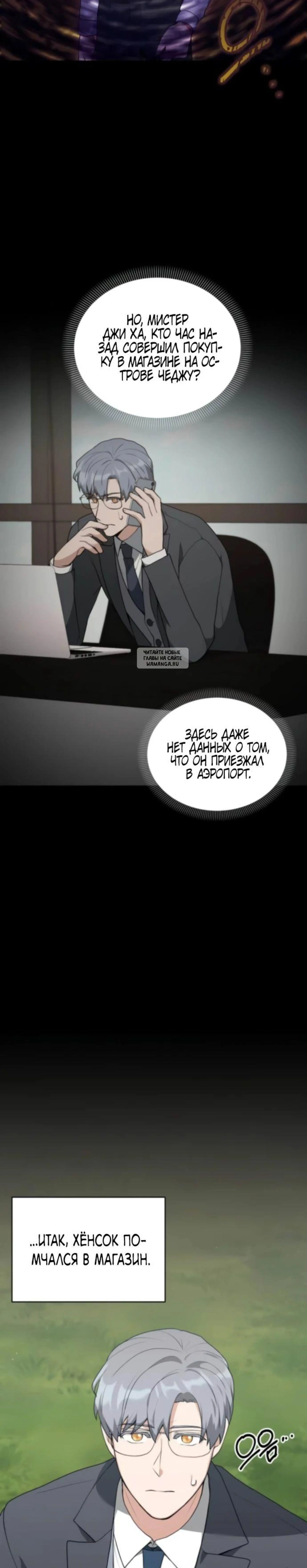 Page 1.001