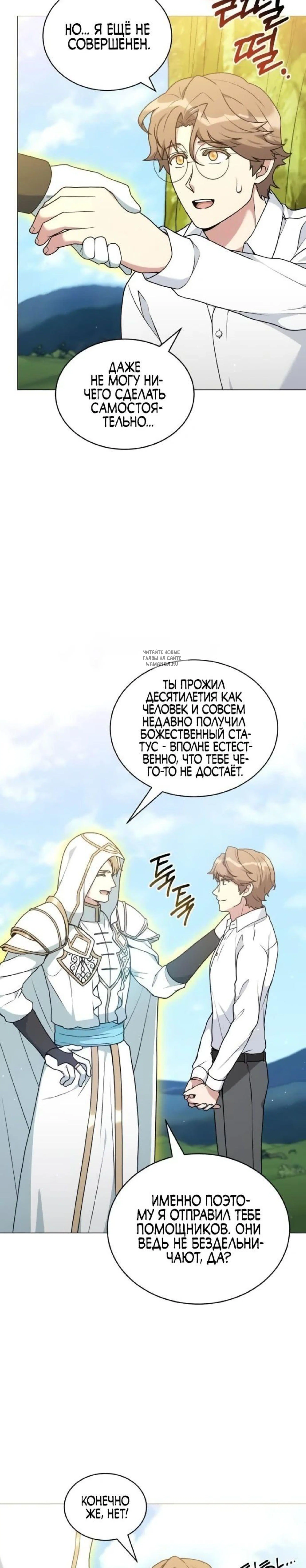 Page 1.001