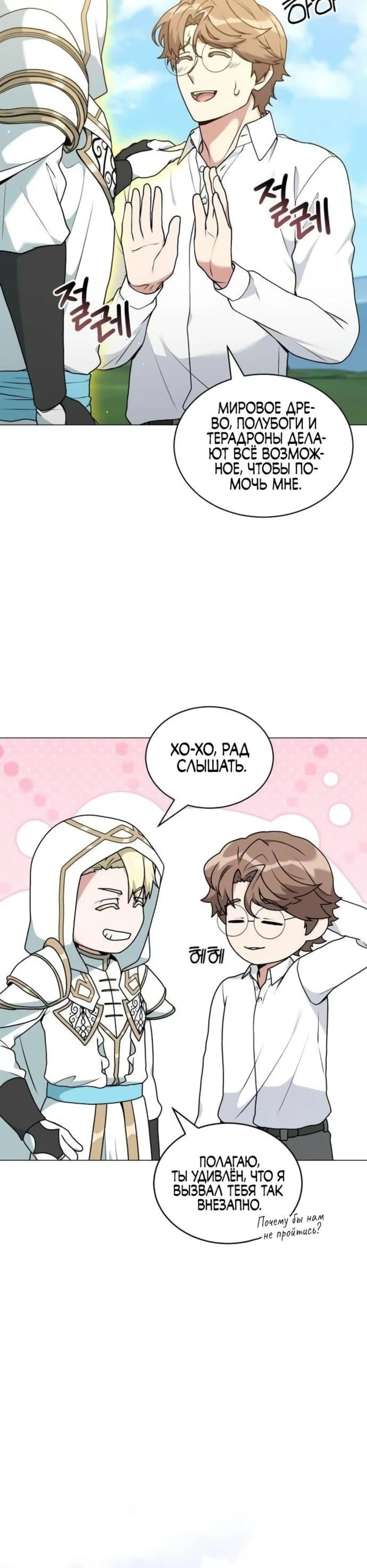Page 1.002