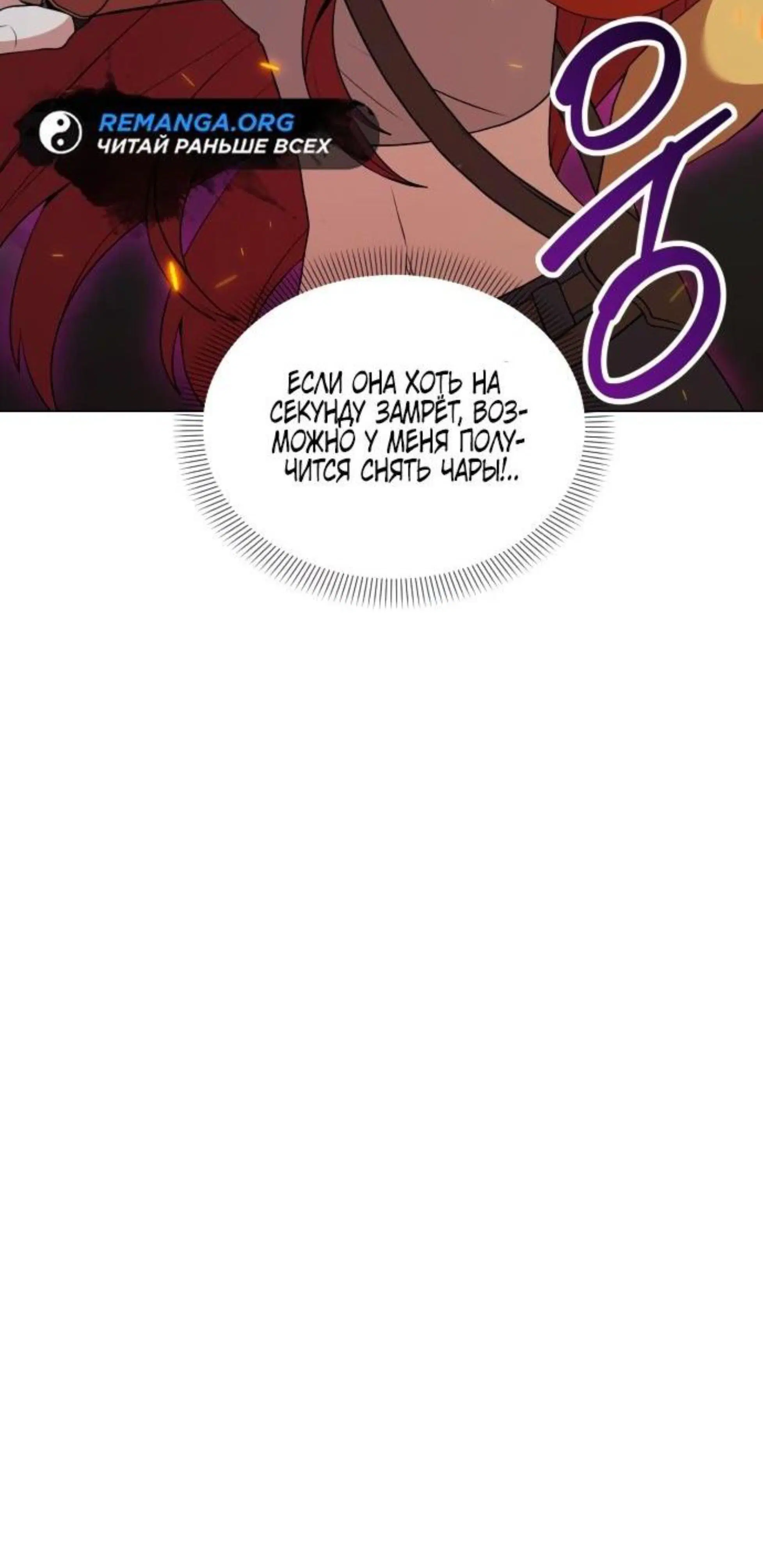 Page 12.002