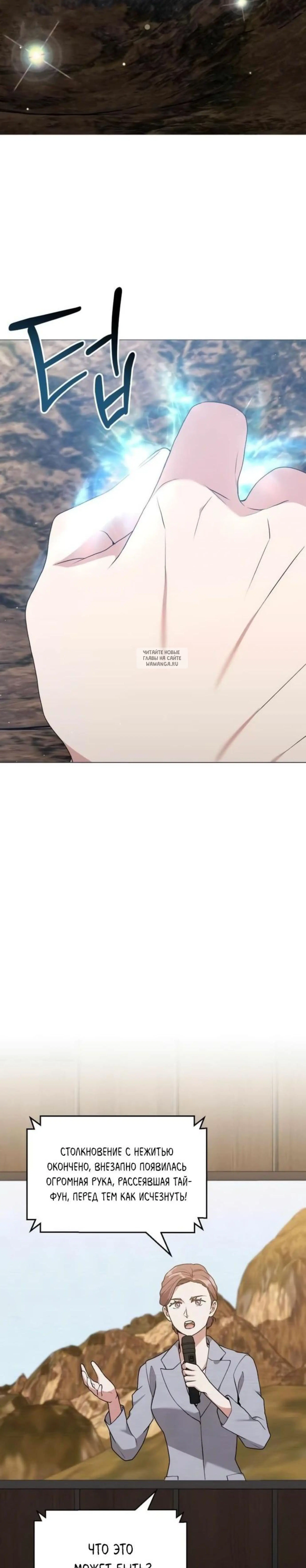 Page 12.001