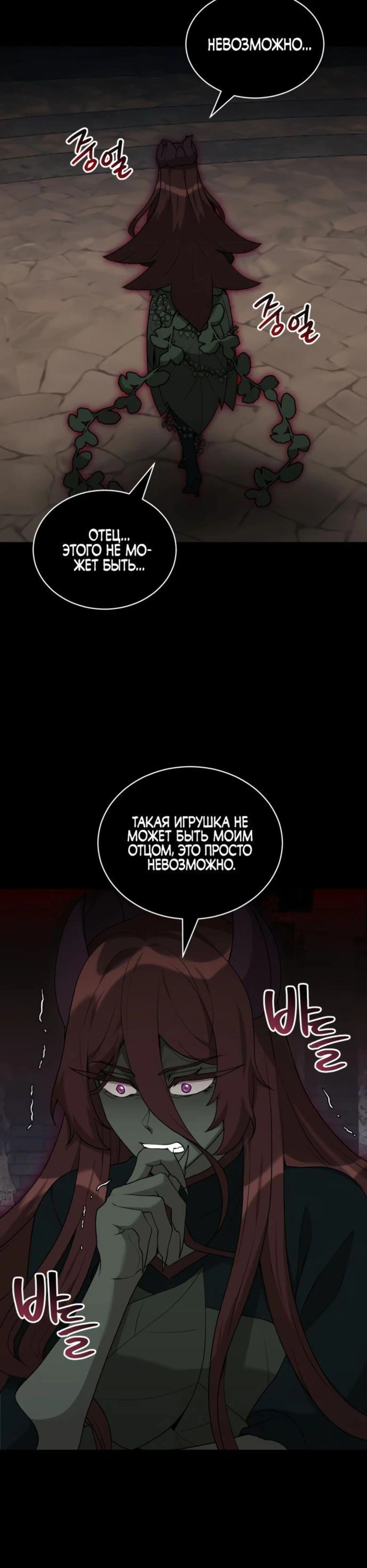 Page 12.002