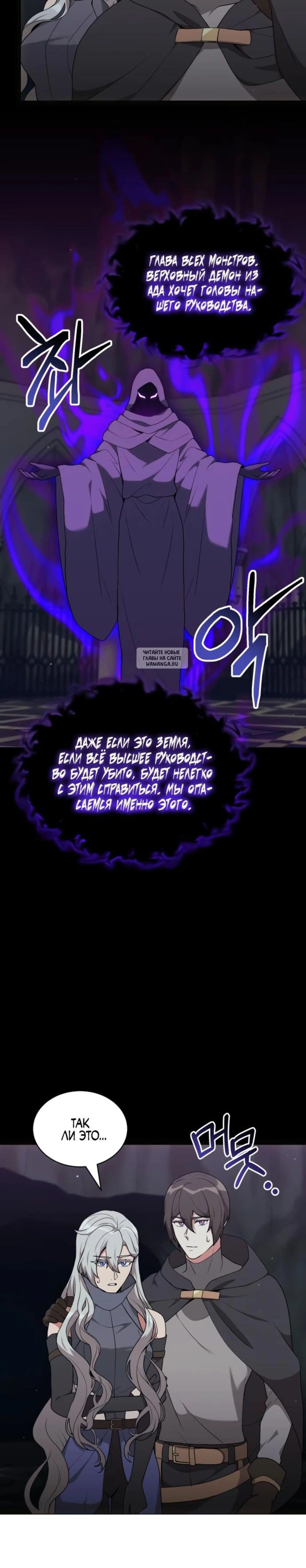 Page 13.001