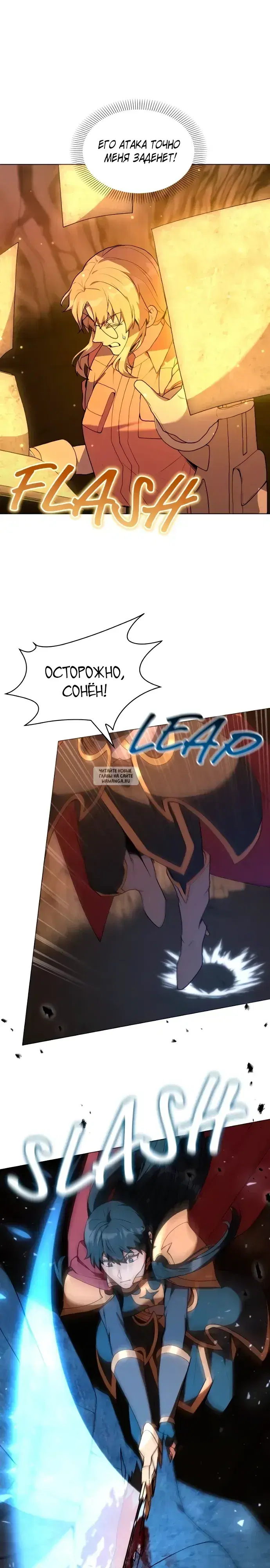 Page 13.000