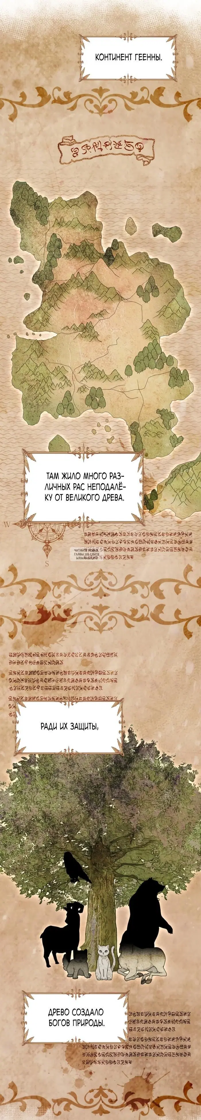 Page 24.000