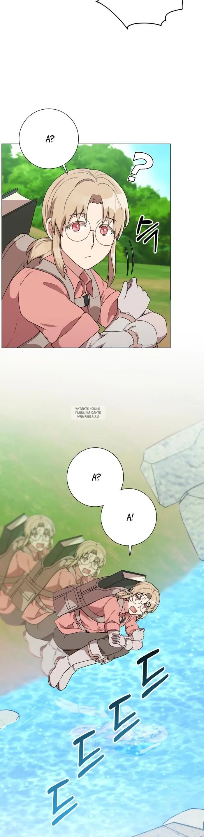 Page 24.000
