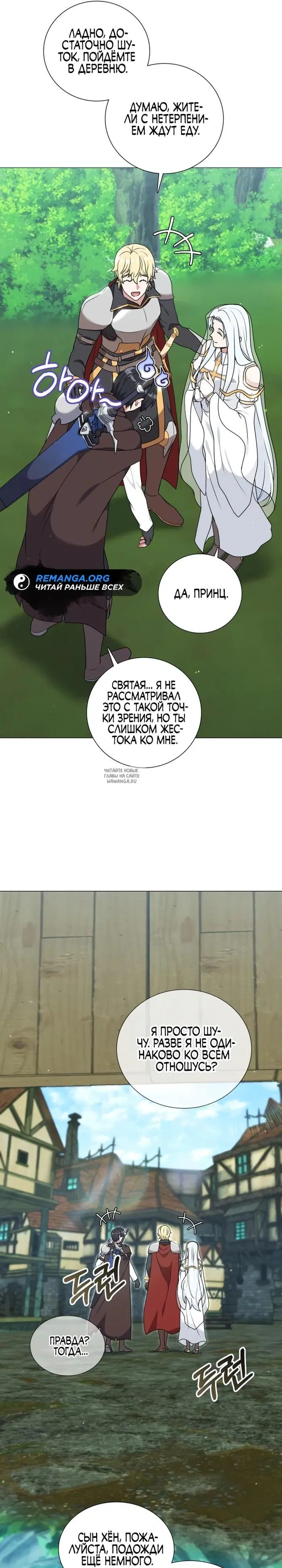 Page 24.000