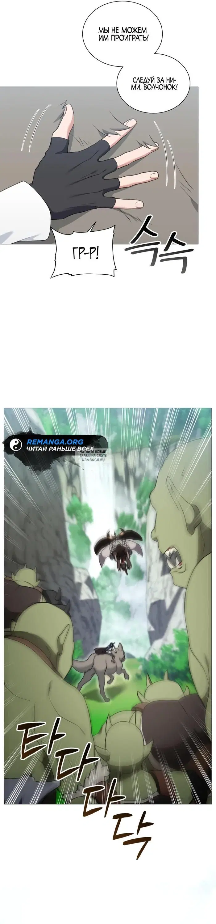 Page 24.000