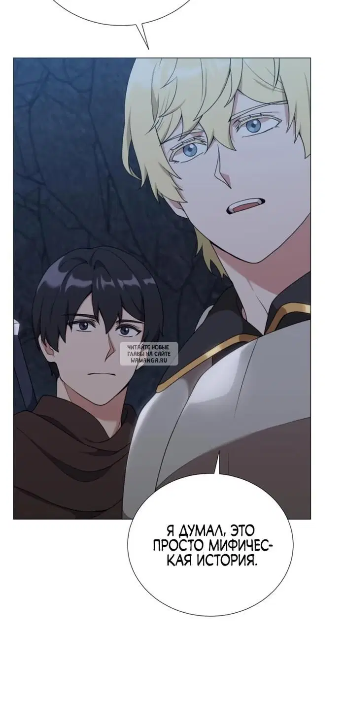 Page 24.000