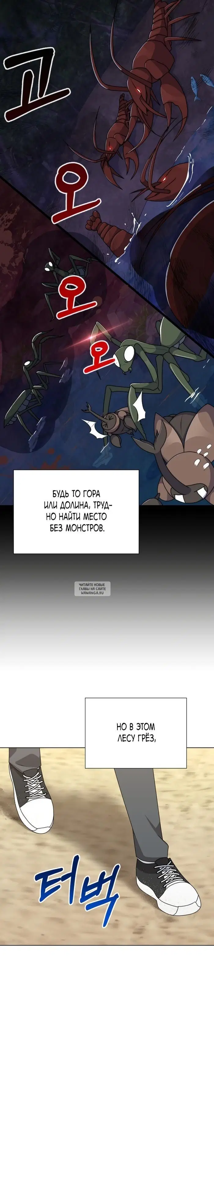 Page 24.000