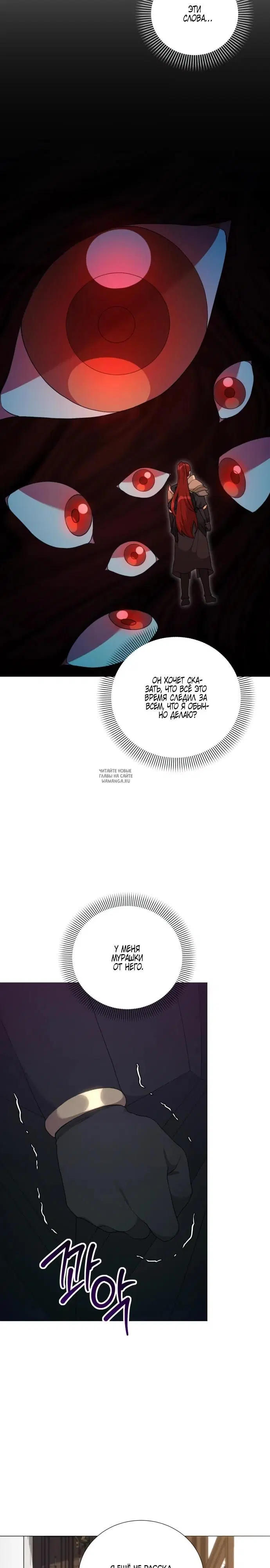 Page 24.000
