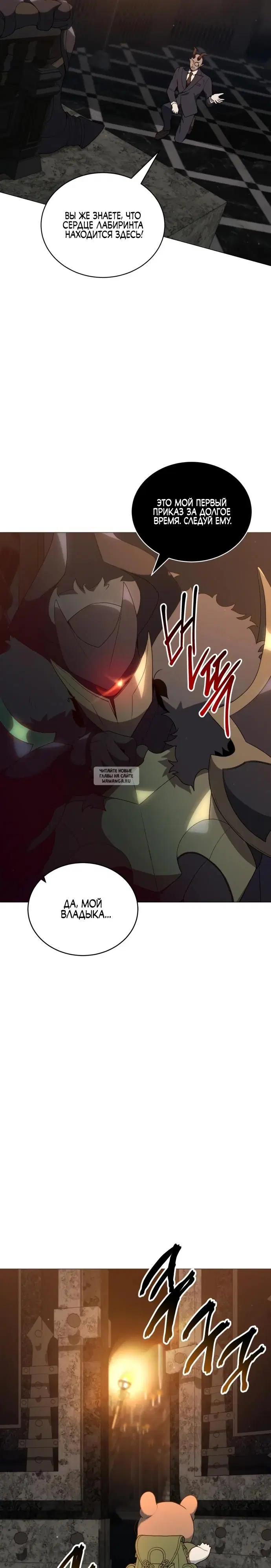 Page 24.000