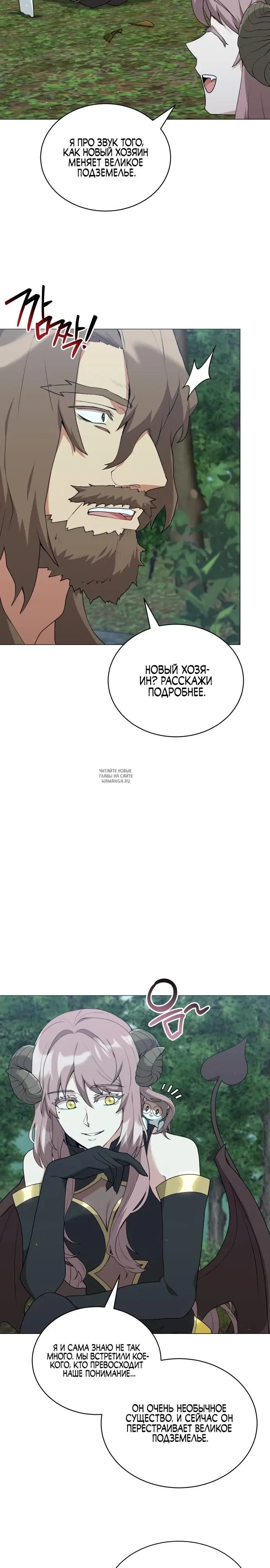 Page 24.000