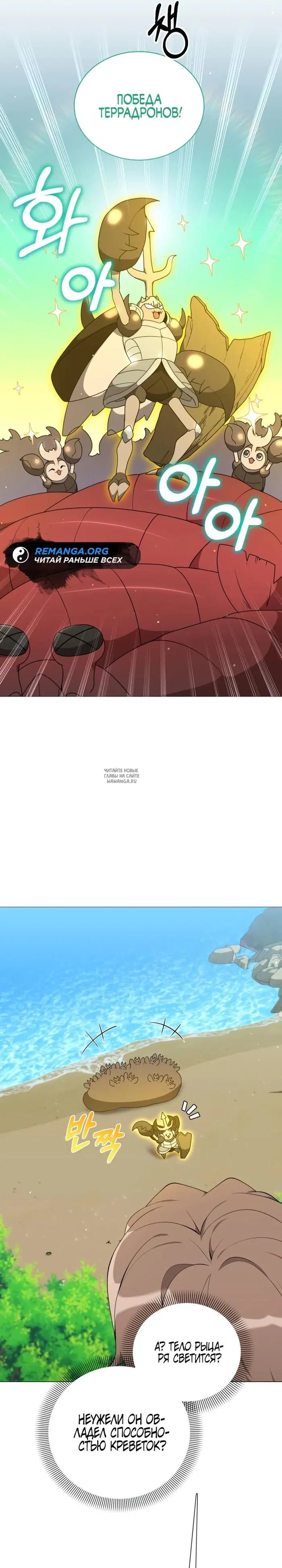 Page 24.000