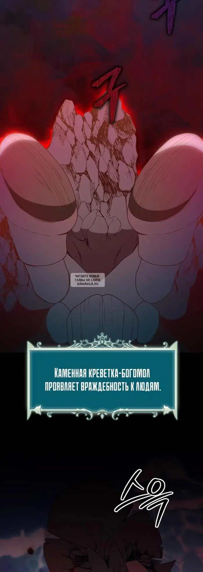 Page 24.000
