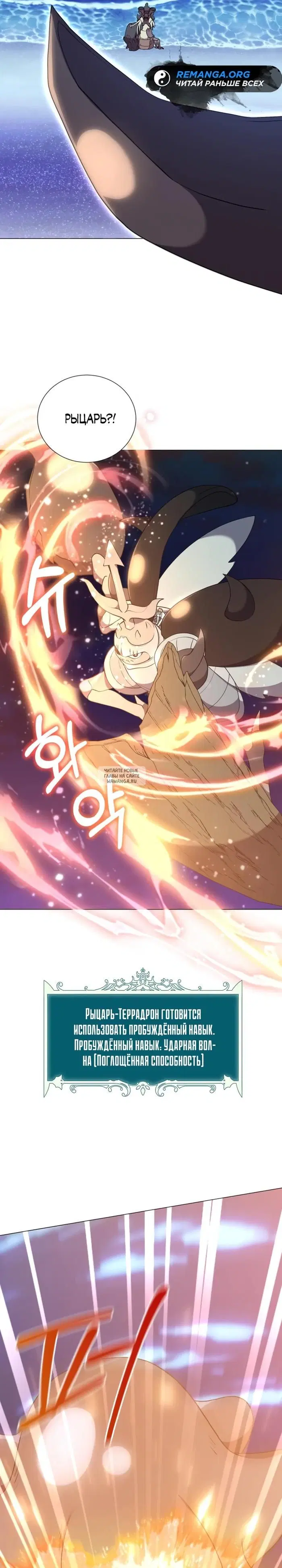 Page 24.000