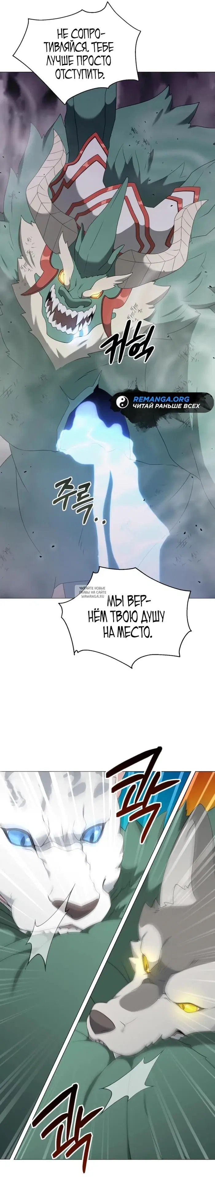 Page 24.000