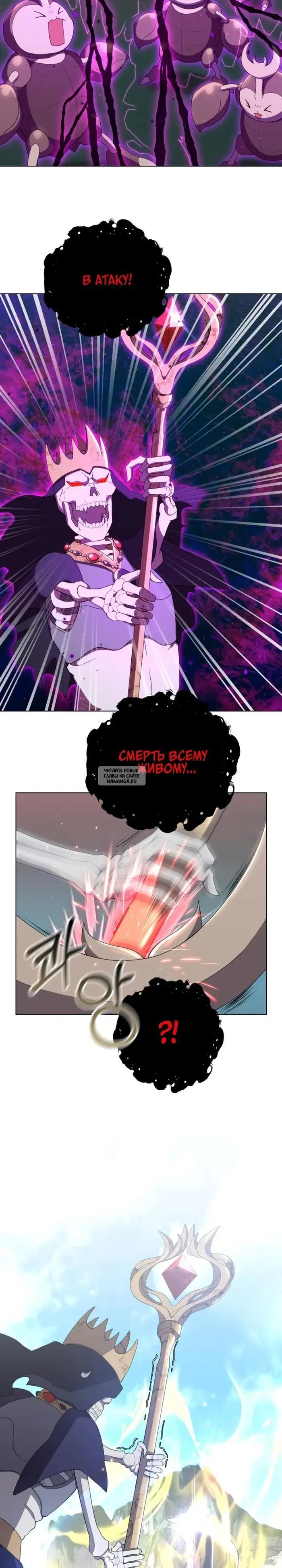Page 25.000