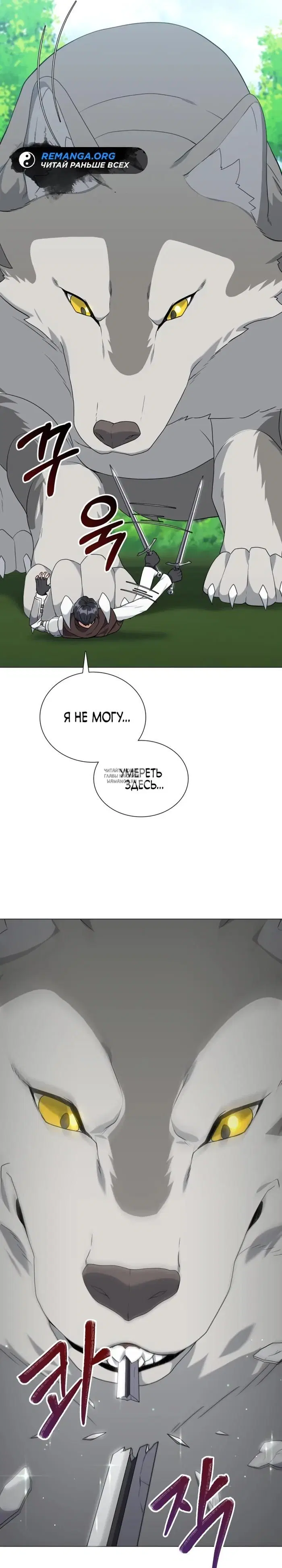 Page 25.000