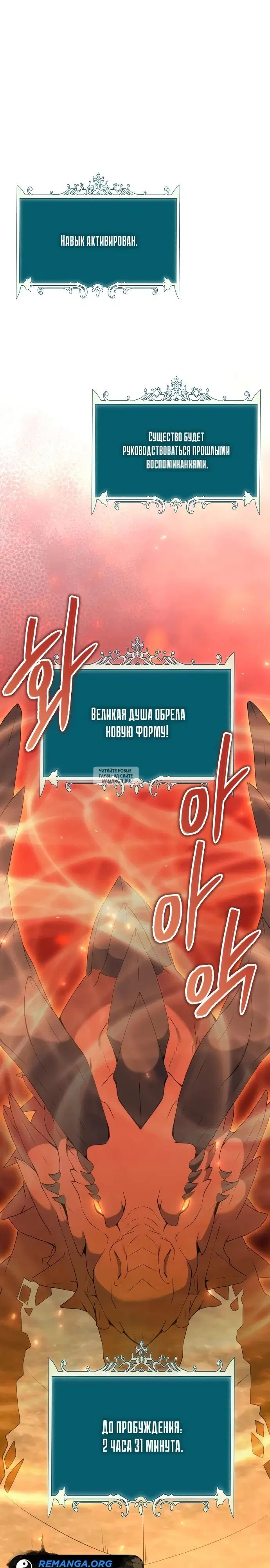 Page 25.000