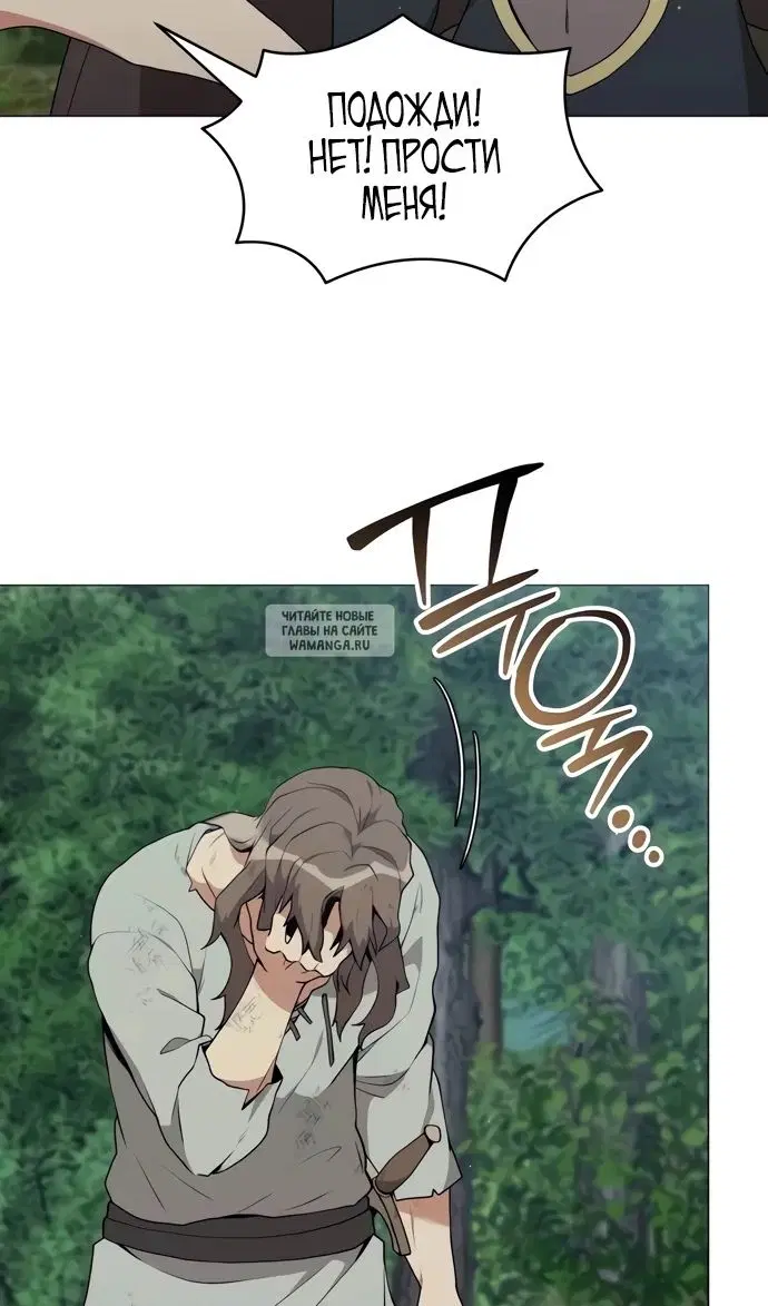 Page 25.000