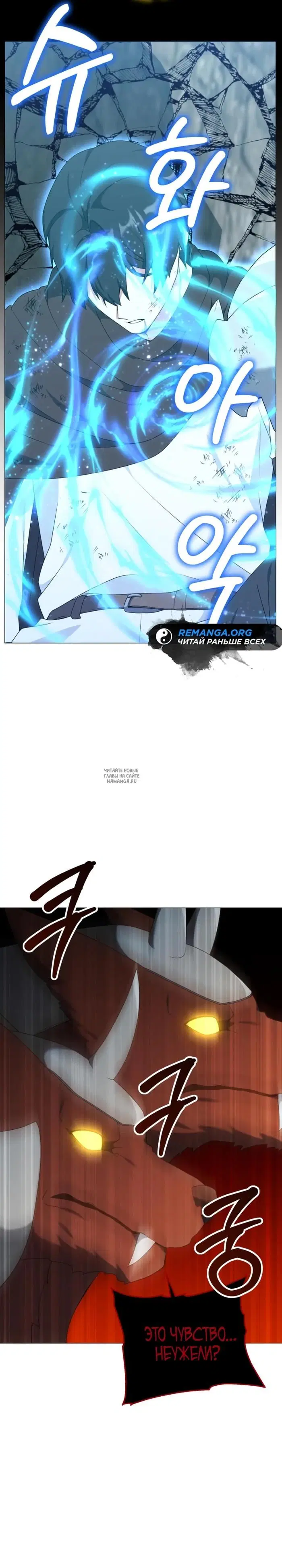 Page 25.000