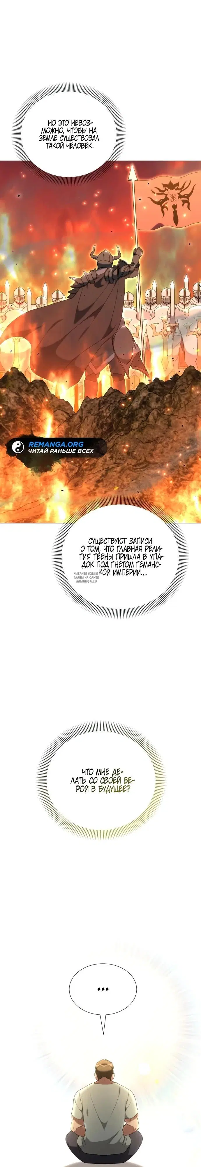 Page 25.000