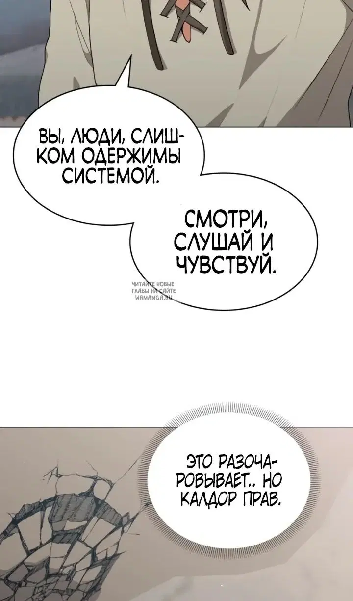 Page 25.000