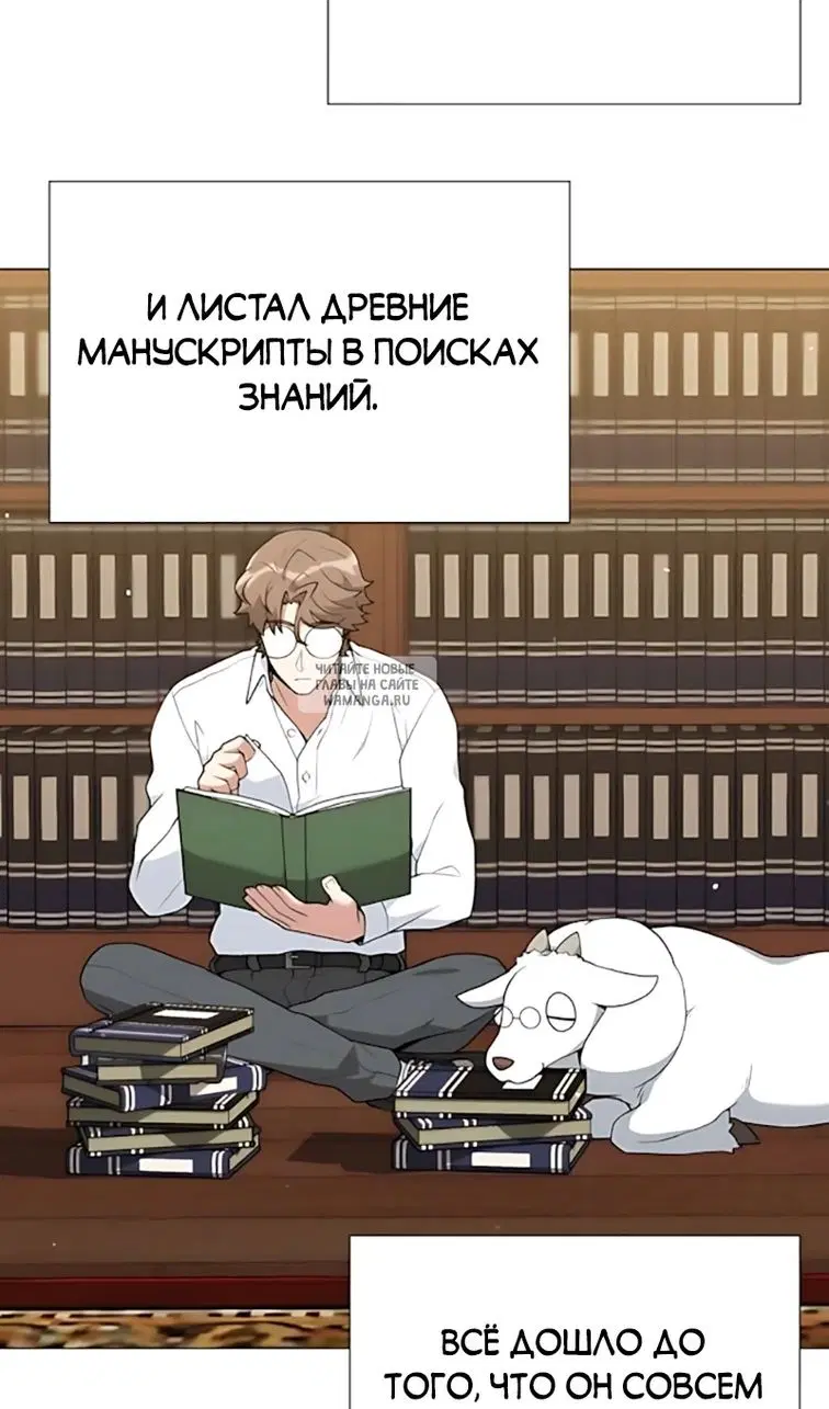 Page 25.000