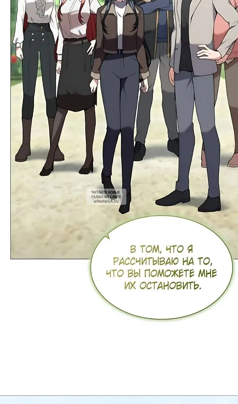 Page 25.000