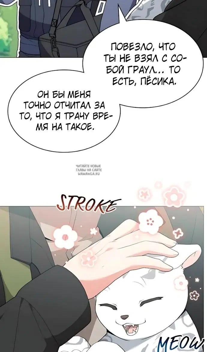 Page 25.000