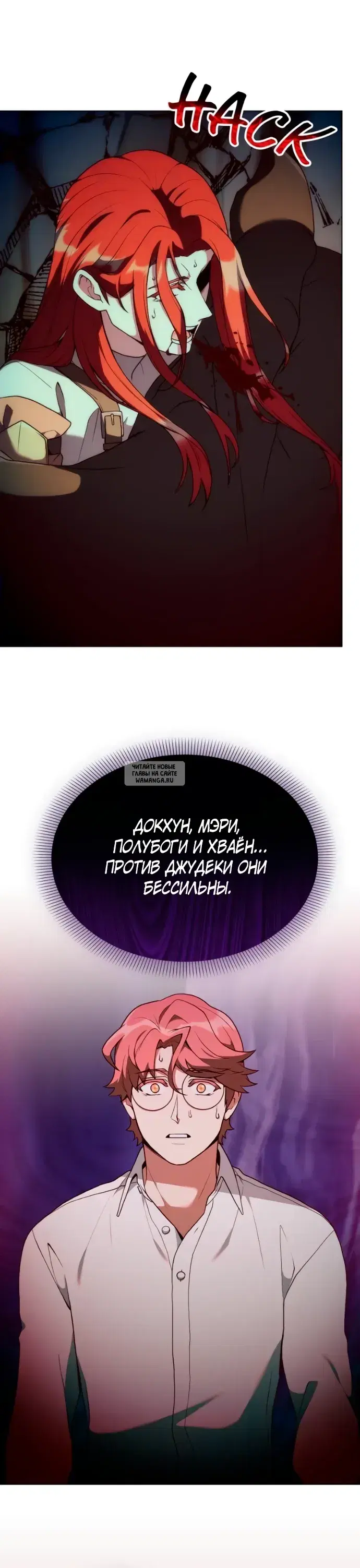 Page 25.000