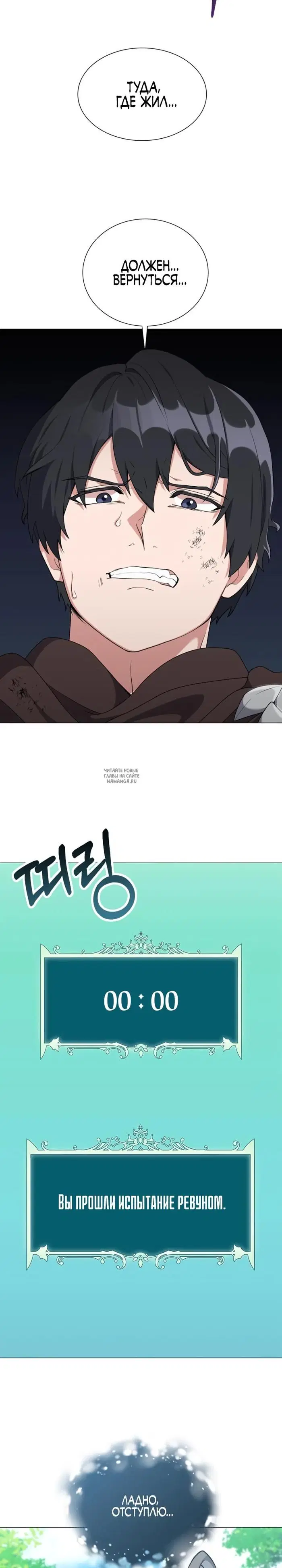 Page 26.000