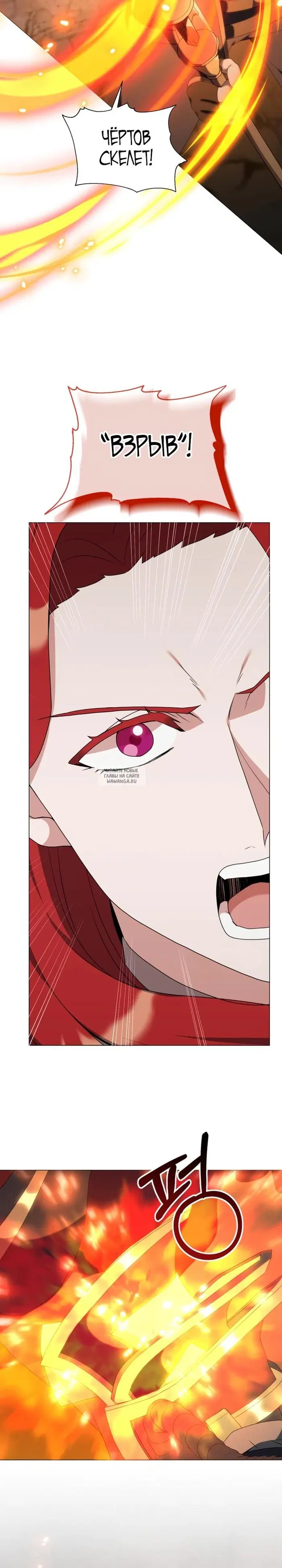 Page 26.000