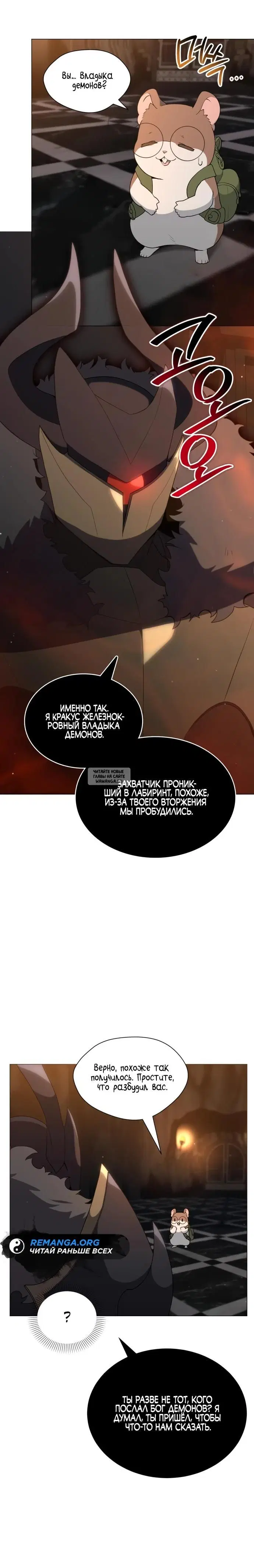 Page 26.000