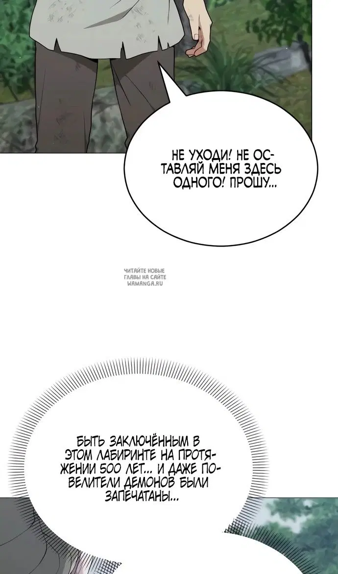 Page 26.000