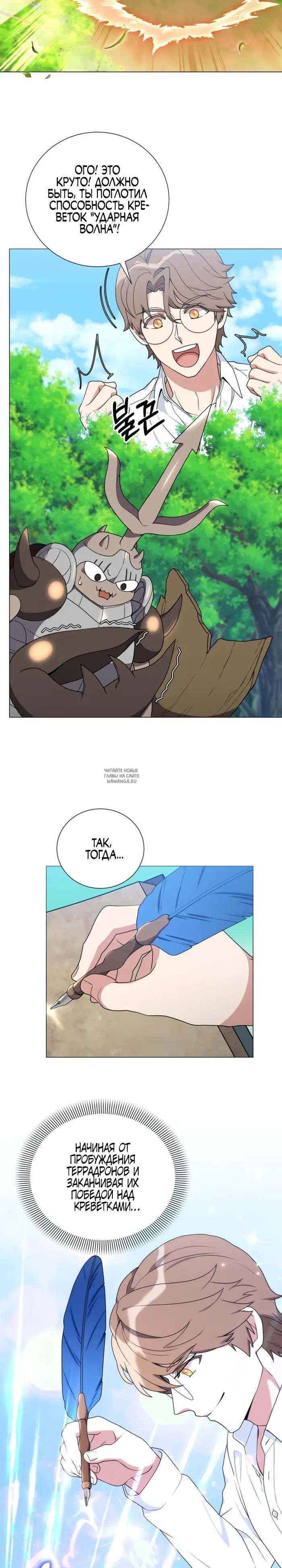 Page 26.000